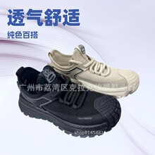 2025VݹS궨͸mɫٴ\͸rаlwЬ