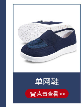 产品_04.jpg