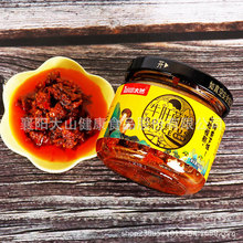 太然香辣牛肝菌酱拌饭拌面下饭纯菌菇酱调料批发香菇酱120g