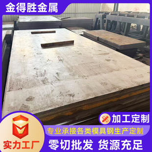 45#̼����g�Ծ��ܾ���_���ۏ�ģ��䓰�ӹ�45#̼䓺Ͻ��ϵ��