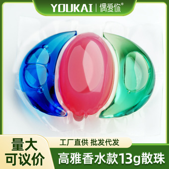 广东优凯洗衣凝珠厂家 8倍洁净力酵素洗衣球颜色香味可选厂家直销