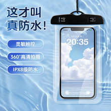 �֙C��ˮ�����|��Ư����Ӿ�������՝�ˮ�ܷ�����u�T�ַ�ˮ�֙C��