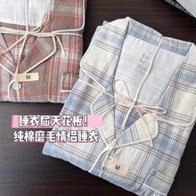 ˯�½��컨��~100��ĥë����˯����ϵ������Ů��װ�ﶬ��F112508