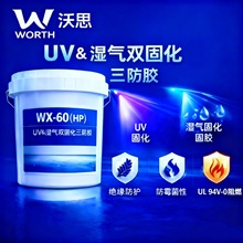 �۰�����ϩ���������zPCB��·��^���������Ԫ����ɷ��ጣ��