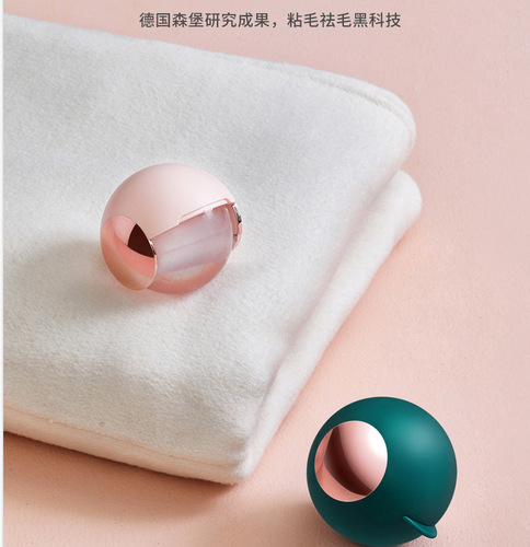Factory direct supply of light luxury portable clothes lint stick brush, washable business hair remover with cover, dropshipping