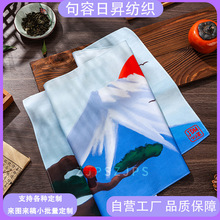 �羳���Ƽ��L��ʽ���ֽ����޲��|����ˮ�����Aӡˢ��Óɫ����ë��