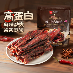 ��Ʒ����L���u����70g�u��l�L���ͽ����ߵ������������ʳ