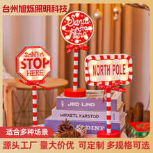 ledSTOP·�Ɵ��ǹ���̨���}�Q�����ù��յ�䁙����b�LED���͟�