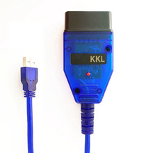 FT232RL Vag Com KKL 409 Interface Cable KKL VAG-COM 409.1