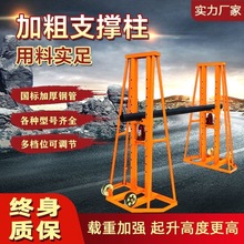 �ƄӴ�������늹���|�ž������|�C���ʽ�¿�����늾���|�P