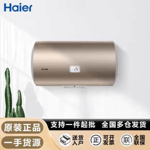 ��.��늟�ˮ��늼���60���l���gһ����Чϴ��y��50lС��80L