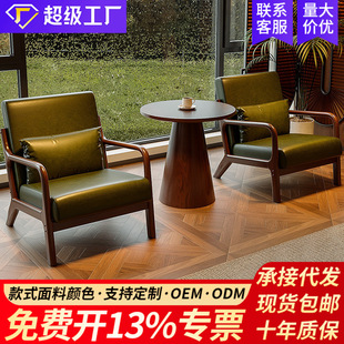 ����ɳ�l���ӿ͏d�����̨���e���ξƵ����޹�Ԣ�ͷ����ȏd�͹��L