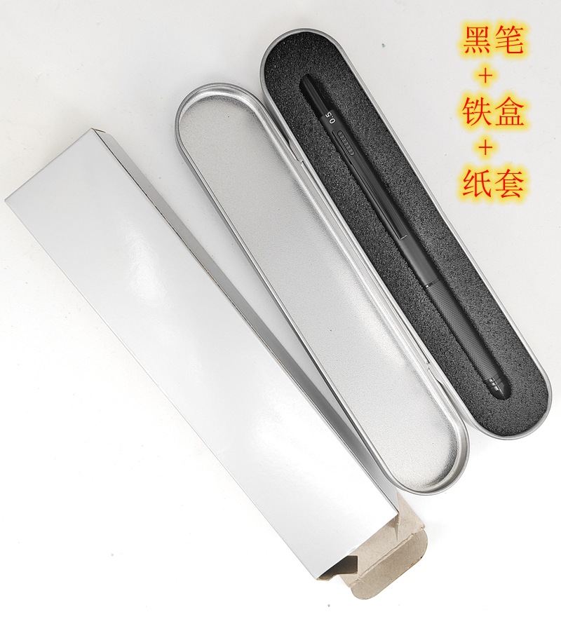 QQ图片20250409205321