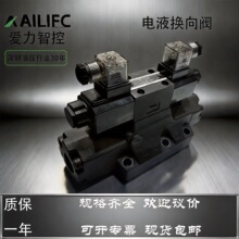 AILIFC��������ϵ��A-DSHG-04-3C��-��-D24-N1-11ϵ���Һ�Q���y