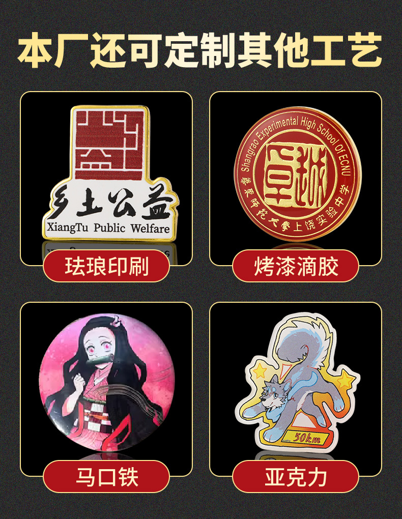 20230609-1688主图详情页---2_01.jpg