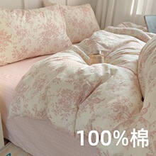 2025新款卡通全棉四件套100纯棉被套床单宿舍儿童三件套床上用品