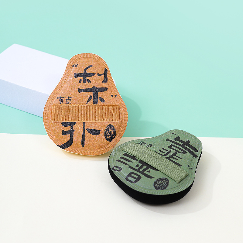 Fábrica personalizada de polvo de algodón de pera super suave no comer líquido de base de maquillaje esponja cojín de aire un poco de polvo de espectros de pera