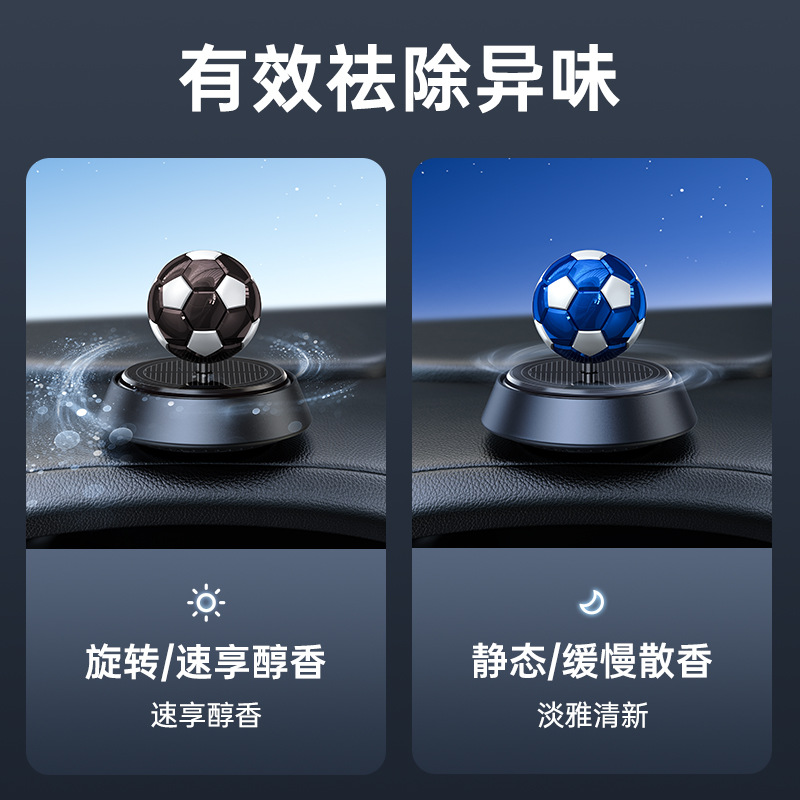 Aromaterapia coche solar giratoria fútbol suspensión decoración coche consola central negro tecnología duradera luz fragancia Decoración