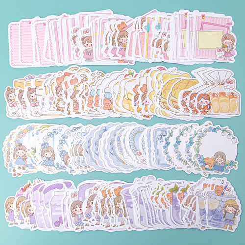 ins Japanese special-shaped note paper cute non-sticky writeable collage hand account simple DIY hand account material decoration