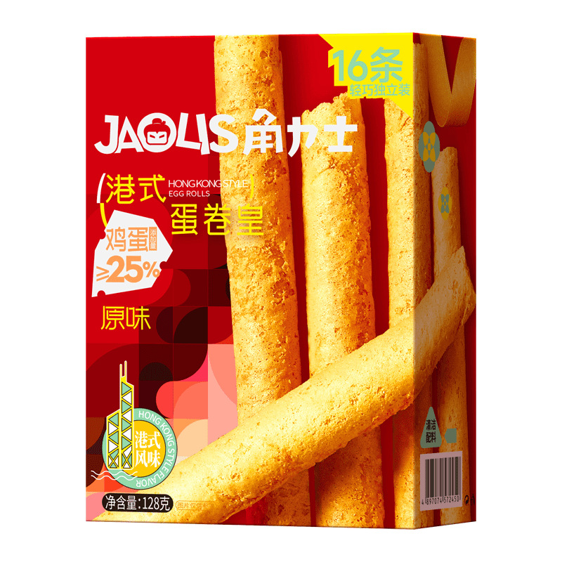 香港角利士 バター風味オリジナルエッグロール 300g ギフトボックス入り カジュアルスナック お土産 新年菓子 ビスケット・ペストリー