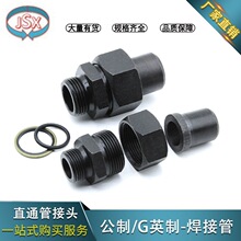 Һ������ʽֱͨ���^�߉�̼䓹������ݼy������F���͹ܻ��JB966