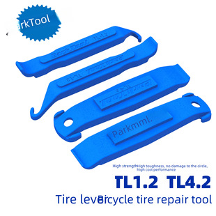 Bike, tires sealant, mountain tire repair tool, road professional tire lever