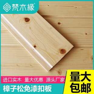 ����ɣ�ð匍ľ�۰�ɼľ�̨��픠����o����