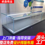 中国烟草柜超市便利店收银台人造木板玻璃烟柜展示架转角弧形烟柜