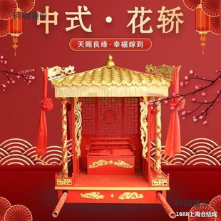���I��ʽ��c���ߴ��I�f�ŵ䌍ľ����̧���Iӭ�H�I��ϲ��̫��