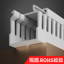 PVC粗齒線槽阻燃U型行線槽明裝塑料電櫃箱線槽電線灰色線盒50*45