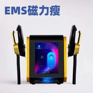 Трансграничная линия тонких магнитных жилетов EMSzero, специальный инструмент для салона красоты EMSzero