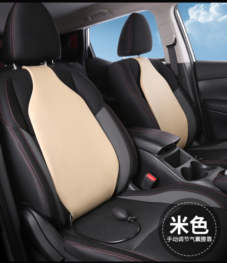 Car Air Lumbar Seat Cushion Seat Lumbar Backrest Lumbar Cushion Waist Protection Car Lumbar Pillow Pillow Backrest Cushion New