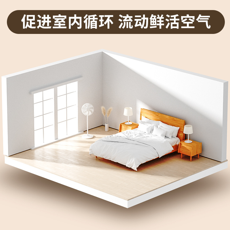 Nuevo ventilador eléctrico de vuelo doméstico ventilador de suelo de control remoto tipo dormitorio de estudiantes vertical ventilador de cabeza pequeño ahorro de energía fuerte viento