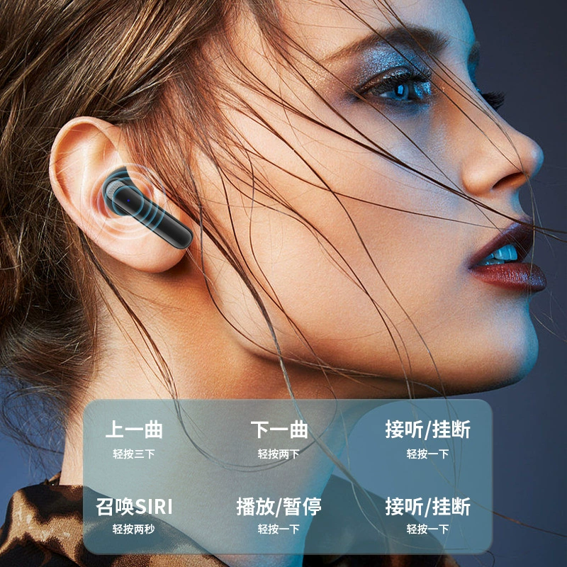 Зарядка наушников, емкая батарея, 2023, (跨境贸易), bluetooth