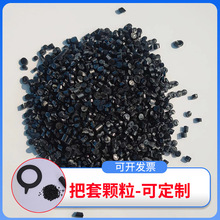 pvc�����w���S�ҹ�����ɫPVC�����w�������w��pvcע���w��