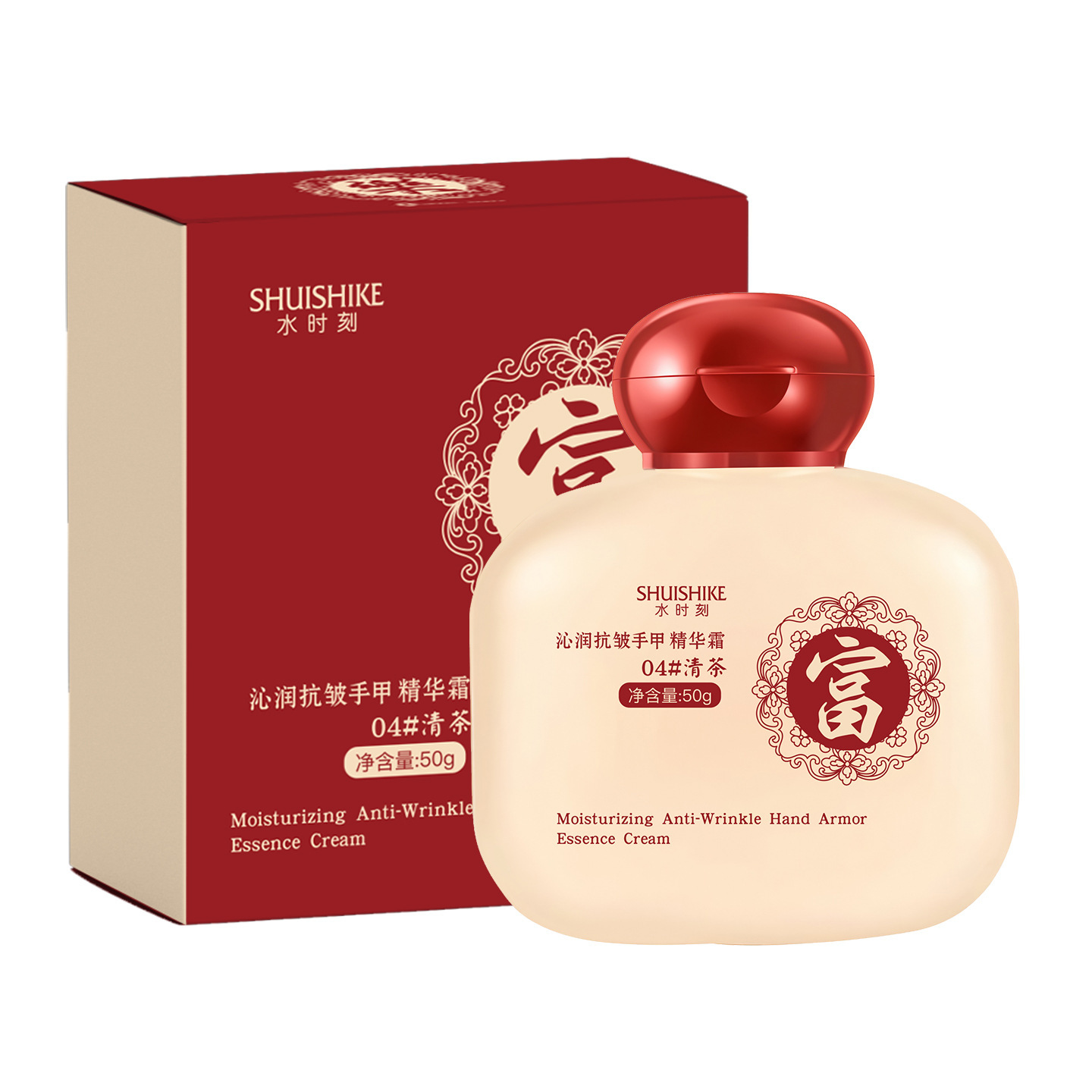 Esencia de manica antiarrugas, crema de manica hidratante, antiagrietamiento, mejora de la rugosidad, crema de manias de alta calidad.