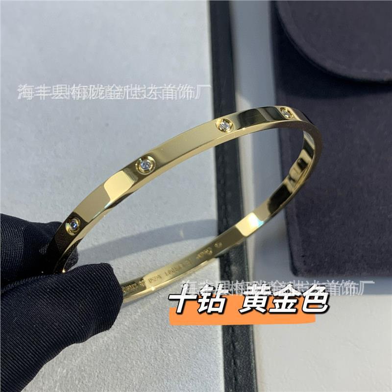 Gold - Narrow Edition - Ten Diamonds