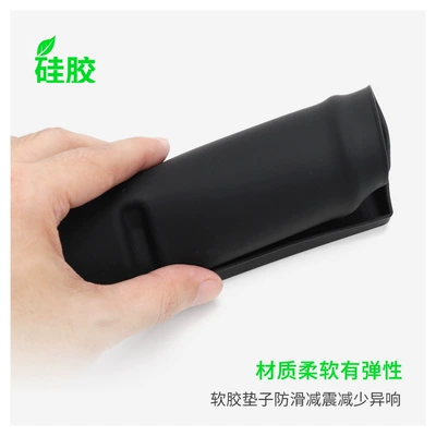 Protection, Automotive Accessories Modification, Anti-slip mat