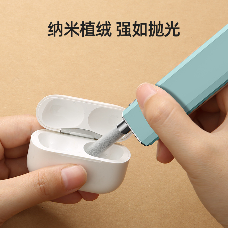Cross-border multifunctional earplugs cleaning pen touch pen digital keyboard cleaning pen TWS Bluetooth headset cleaning brush