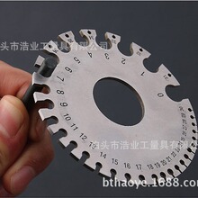 不锈钢美标线径规样板焊缝检验尺厚度尺电线金属丝焊接量规0-36