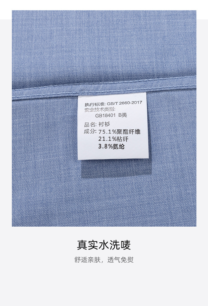 无痕系列_29.jpg