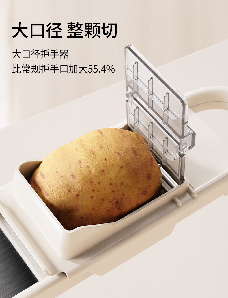 新友锋切丝器_07.jpg