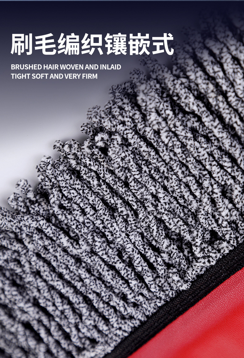 Car Mop, Dust Duster, Car Wiper, Non-Shedding, Retractable Car Brush, Cleaning Tool Supplies, Edelweiss, Non-Damaging Car Paint