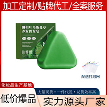 S҂Ȱ~ϴlwBlמolݱl˹ϴl