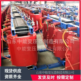 油浸式变压器;电力变压器;矿用变压器