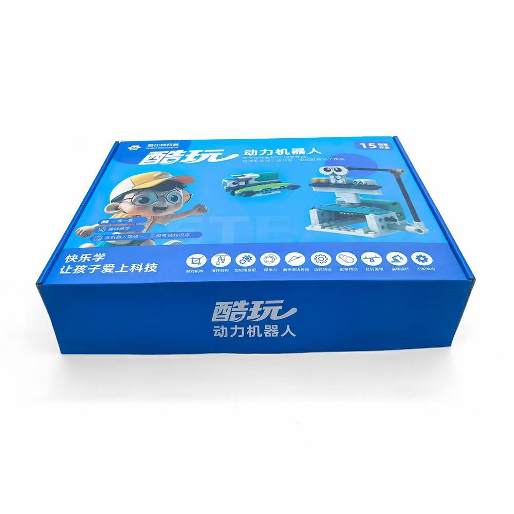 Compatible with Lego One Lesson, One Package, Club Interest Class Building Blocks to Build Small Particle Power Machinery Winter and Summer Vacation Equipment