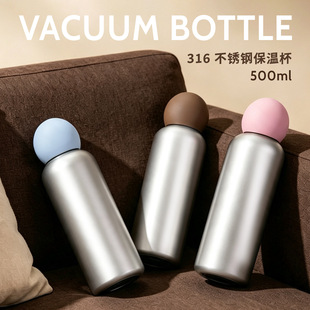 2026�¿�500ml���P䓱��ر�316���P��yɫ��������y�\��ˮ��