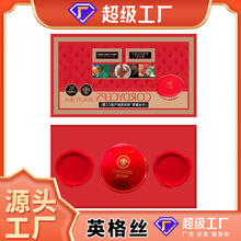 ���mԊ�ᬔ��ˮ����覚�| ��Ó�y����B�w�۵ך�|CC˪�ʊy