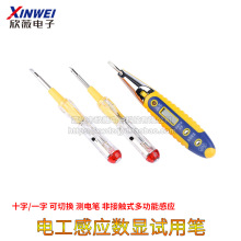 �y늹P���@ԇ늹P�ǽ��|ʽ�๦�ܸБ�늹P�늹Pһʮ�փ����ݽz��