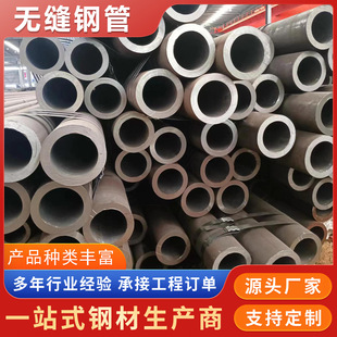 2Cr13�o�p��3Cr13/1Cr13�A�ܬF؛1Cr13/4Cr13���P�F440C/431�и�